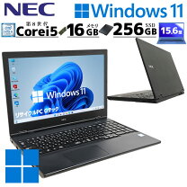 楽天市場】Vjt（ノートPC｜パソコン）：パソコン・周辺機器の通販