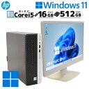 第9世代i5 中古デスクトップ HP Prodesk 400 G6 SFF Windows11 Pro Core i5 9500 メモリ 16GB 新品SSD 512GB 液晶モニタ WPS Office付 本体 / 3ヶ月保証 中古パソコン 中古PC 中古デスクトップパソコン 初期設定済み office付き (6800lcd)