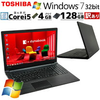 楽天市場】東芝 windows7 初期化の通販