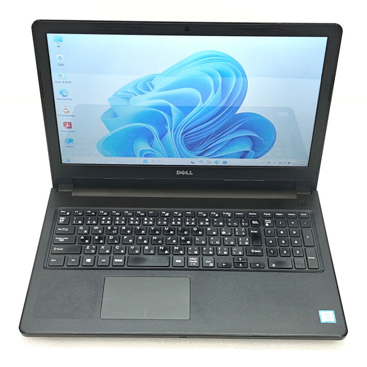 楽天市場】中古パソコン Microsoft Office付き DELL Inspiron 15 3567 