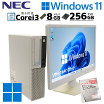 楽天市場】nec mate core i3 9100の通販