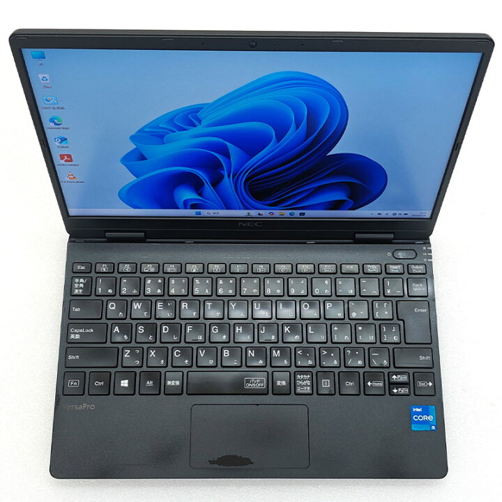 楽天市場】第11世代 薄型・軽量ノート 中古パソコン NEC VersaPro 
