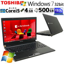 楽天市場】dynabook R732（ノートPC｜パソコン）：パソコン・周辺機器 