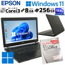 第10世代i3 中古パソコン Microsoft Office付き EPSON Endeavor NJ4400E Windows11 Pro Core i3 10110U メモリ 8GB SSD 256GB 15.6型 無線LAN Wi-Fi 15インチ A4 本体 / 3ヶ月保証 中古パソコン 中古PC 中古ノートパソコン 初期設定済み (7326of)