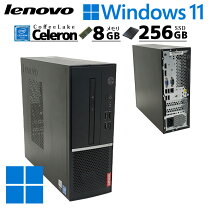 楽天市場】lenovo h530sの通販