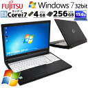 超高性能Win7 中古パソコン 富士通 LIFEBOOK A746/P Windows7 Pro Core i7 6600U メモリ 4GB 新品SSD 256GB 15.6型 DVDマルチ 無線LAN Wi-Fi 15インチ A4 本体 / 3ヶ月保証 中古パソコン 中古PC 中古ノートパソコン 初期設定済み office付き (7435)