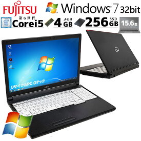 高性能Win7 中古パソコン 富士通 LIFEBOOK A576/PX Windows7 Pro Core i5 6300U メモリ 4GB 新品SSD 256GB 15.6型 DVDマルチ 無線LAN Wi-Fi 15インチ A4 本体 / 3ヶ月保証 中古パソコン 中古PC 中古ノートパソコン 初期設定済み office付き (7569a)
