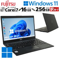 楽天市場】Core i7（メーカー富士通・メモリ容量16GB）（ノートPC 