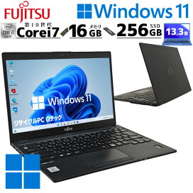 楽天市場】訳あり 中古パソコン NEC VersaPro VKT16/B-5 Windows11 Pro 