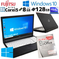 楽天市場】富士通 lifebook a553／hの通販