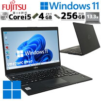 楽天市場】中古ノートパソコン windows10 ssd core i5-6300u 8gbの通販