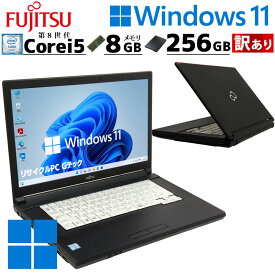 訳あり 中古パソコン 富士通 LIFEBOOK A579/B Windows11 Pro Core i5 8265U メモリ 8GB 新品SSD 256GB 15.6型 DVD-ROM 15インチ A4 本体 / 3ヶ月保証 中古パソコン 中古PC 中古ノートパソコン 初期設定済み office付き (7620w)