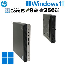 楽天市場】中古パソコン HP Z230 SFF Workstation Windows10 Xeon E3 