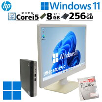 楽天市場】ミニpc（付属オフィスソフトMicrosoft Office 