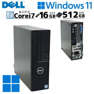 Quadroグラフィック搭載！ 中古デスクトップ DELL Precision 3431 small Windows11 Pro Core i7 9700 メ…