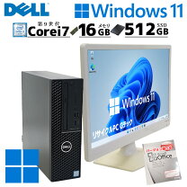 楽天市場】DELL（ディスプレイ（有/無）ディスプレイあり 