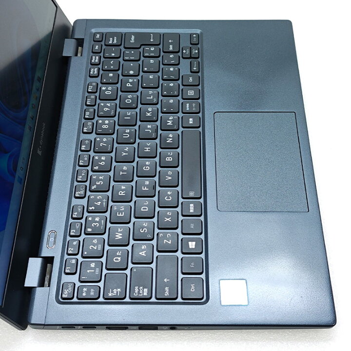 楽天市場】第11世代i5 中古パソコン Microsoft Office付き 東芝 