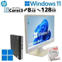 楽天市場】ミニpc windows11（付属オフィスソフトMicrosoft Office 