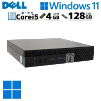楽天市場】リフレッシュPC（メーカーDell）の通販