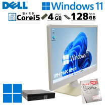 楽天市場】ミニpc（付属オフィスソフトMicrosoft Office 