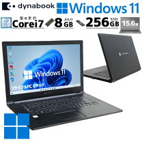 楽天市場】dynabook b75 メモリの通販