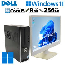 楽天市場】dell inspiron デスクトップ 中古（パソコン・周辺機器）の通販