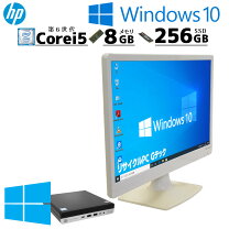 楽天市場】windows10pro デスクトップパソコンの通販