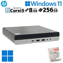 楽天市場】ミニpc windows11（付属オフィスソフトMicrosoft Office 