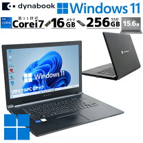 楽天市場】dynabook gの通販