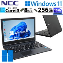 楽天市場】Core i3（メーカーNEC）（ノートPC｜パソコン）：パソコン 