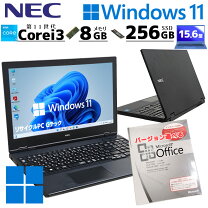 楽天市場】Core i3（メーカーNEC）（ノートPC｜パソコン）：パソコン 