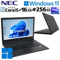 楽天市場】ノートパソコン 中古 15インチの通販