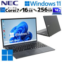 楽天市場】Core i7（メーカーNEC・画面サイズ（PC等）13 ～ 14インチ 