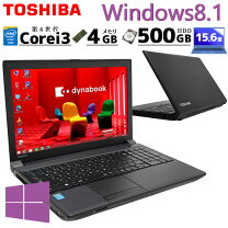 楽天市場】ノートPC（記憶装置（HDD/SSD）HDD）（パソコン｜パソコン 