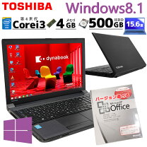 楽天市場】ノートパソコン 東芝 dynabook（メモリ容量4GB・画面サイズ 
