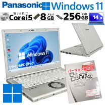 楽天市場】ノートパソコン 14インチ（光学ドライブCD/DVD）（ノートPC 