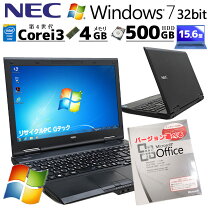 楽天市場】versapro vk25lの通販