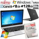 Win7 64bit 中古パソコン Microsoft Office付き 富士通 LIFEBOOK S936/P Windows7 Pro Core i5 6300U メモリ 8GB SSD 128GB 13.3型 無線LAN Wi-Fi 13インチ B5 本体 / 3ヶ月保証 中古パソコン 中古PC 中古ノートパソコン 初期設定済み (8226aof)