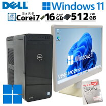 楽天市場】dell デスクトップパソコン xps8700の通販