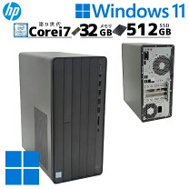 楽天市場】Core i7（メモリ容量32GB）（デスクトップPC｜パソコン 
