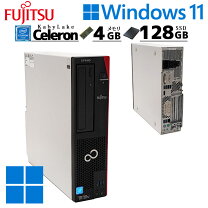 楽天市場】esprimo d587の通販