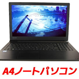 楽天市場】スモール筐体 中古デスクトップ DELL InsPiron 3268 