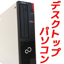 楽天市場】スモール筐体 中古デスクトップ DELL InsPiron 3268 