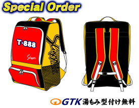 久保田スラッガー T-888 オーダーバッグ作成権利 シミュレーター有ります オーダーバッグ 野球 受注生産 野球 GTK