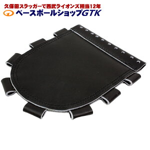 GTKIWi ֗pEFu dp tbgEFu ubN×ubN R12.5cm×^e17.3cm