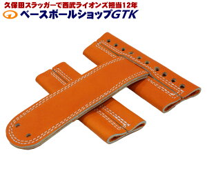 GTKIWi ֗pEFu dp NXEFu IW×zCg R12cm×^e15.5cm