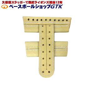 GTKIWi ֗pEFu dp NXEFu A~A~n x[W×zCg R12cm×^e14.8cm