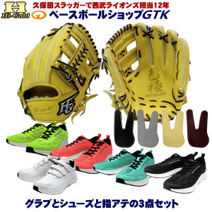 dOuƃV[YƃtBK[veNgU[3_Zbg nCS[h dpOu SKG-0415SP BS[h OہEI[Ehp vō TCYD-4 Z싅Ή 싅 GTK