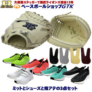 dLb`[~bgƃV[YƃtBK[veNgU[3_Zbg nCS[h SKG-300M L ߎp vō Z싅Ή 싅 GTK