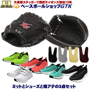 dLb`[~bgƃV[YƃtBK[veNgU[3_Zbg nCS[h SKG-350M ubN ߎp vō Z싅Ή 싅 GTK